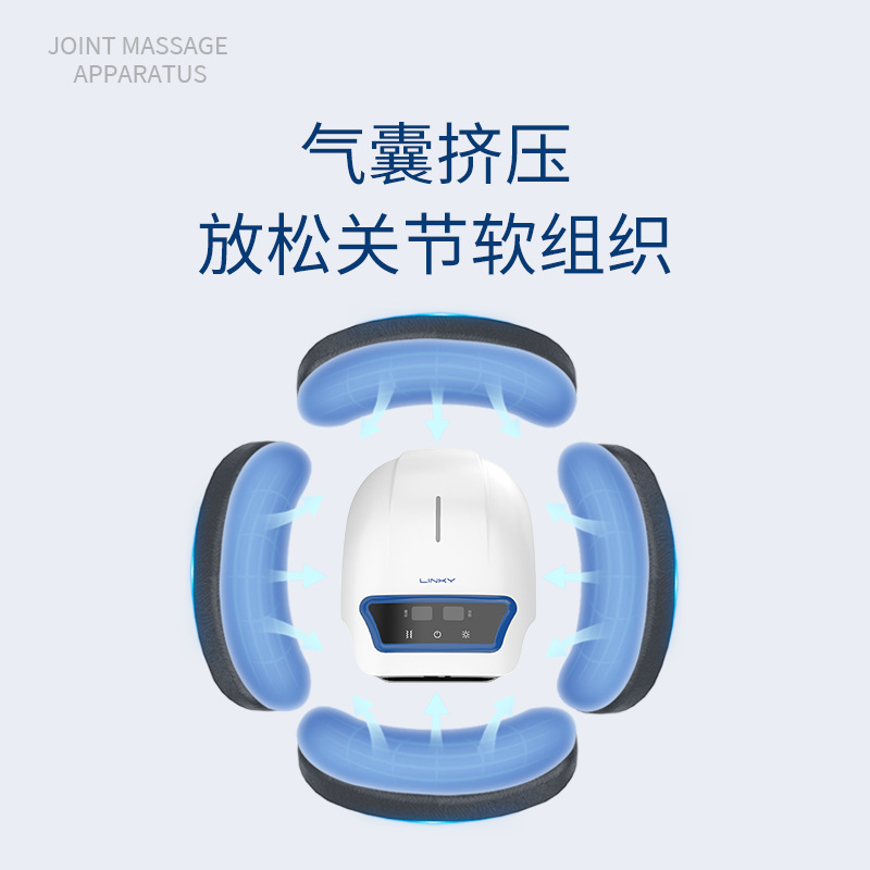 Infrared knee massager electrocution for elderly knee heaters in order to keep the heat and heat from the mini-charger wholesale.