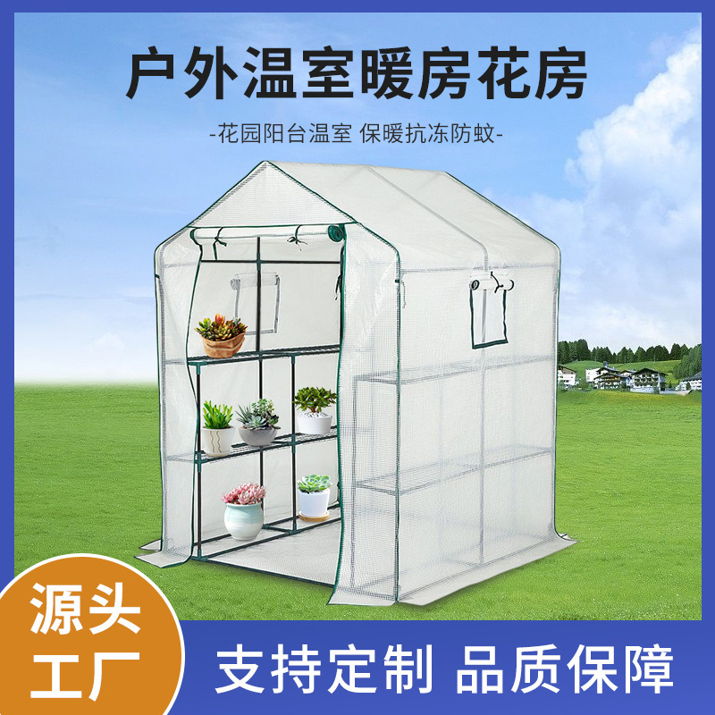 Trong nhà đi vào thực vật và cây cỏ phủ kín trong ban công sân trên nhiều tầng lầu