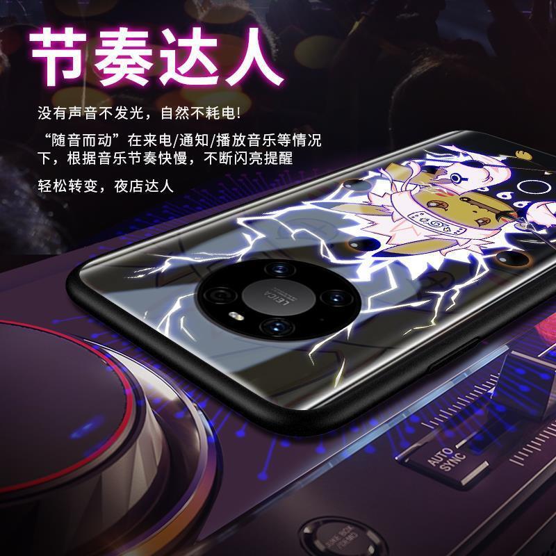 Pikachu áp dụng cho vivox90 Hệ vỏ điện thoại Pro x 80Pro X 70 dễ thương x 80 hoạt hình.