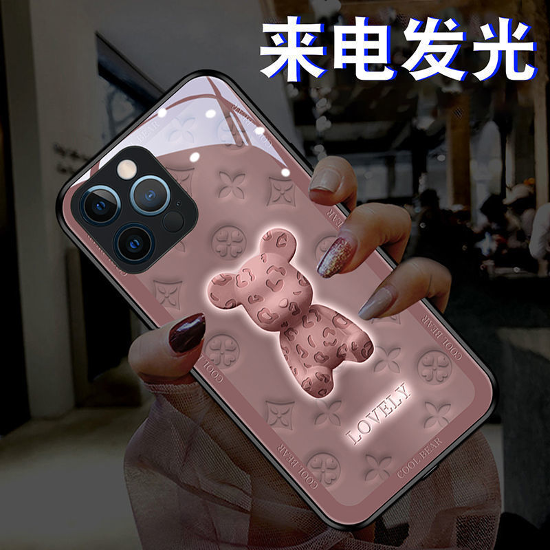 Loài báo mới sử dụng điện thoại của Samstars23ultra S22ultra để thắp sáng, 30 cặp đôi S21.