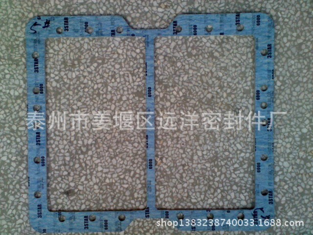 Import of asbestos-free gaskets 6000 non-asbestos gaskets