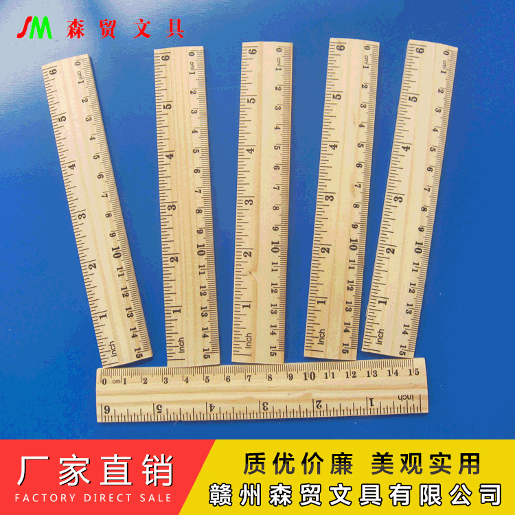 15CM ผู้ปกครองนักเรียนขาว-ฟุต สําหรับโรงงาน'ไม้เท้าหนา'