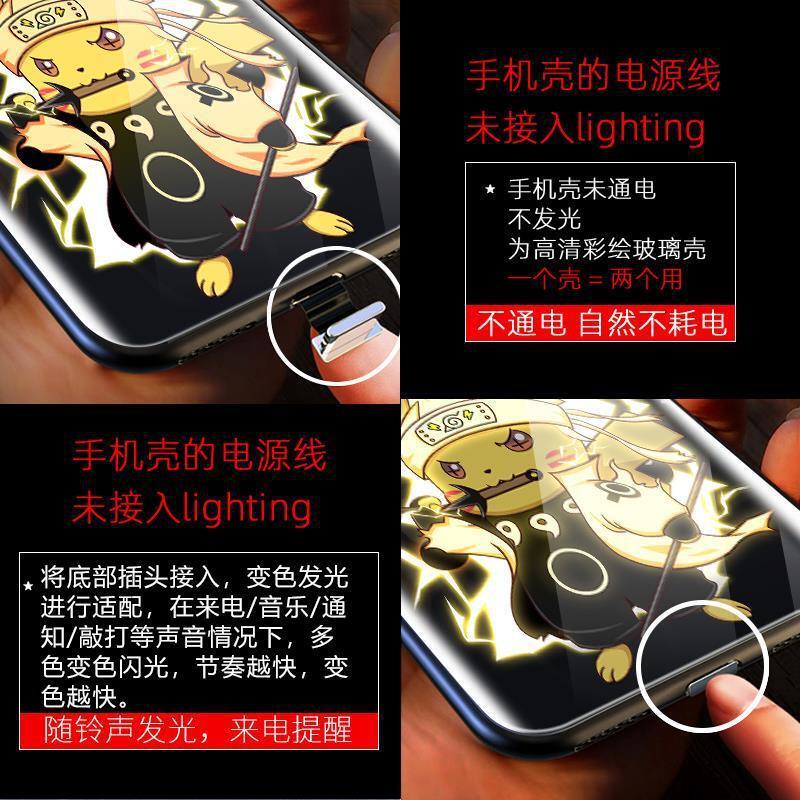 Pikachu áp dụng cho vivox90 Hệ vỏ điện thoại Pro x 80Pro X 70 dễ thương x 80 hoạt hình.