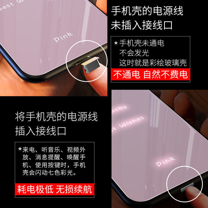 Hệ vỏ điện thoại VVOx90 x 80pro để ánh sáng x 70 cặp X60Pro+F x 50 thủy triều