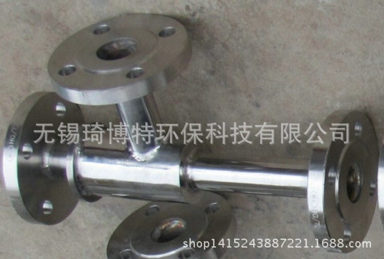 Pipe mixer stainless steel static pipe mixer Added device DN40 50 65 80 100 125