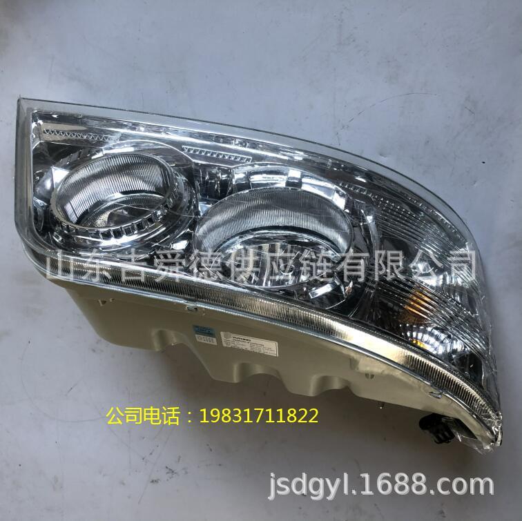 Frontlight for Shandong passenger vehicle spare parts 4121-00110 bus bus