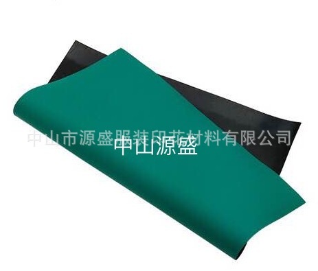 Green mattress/static radio pelt/pump/2MM*1M*10M