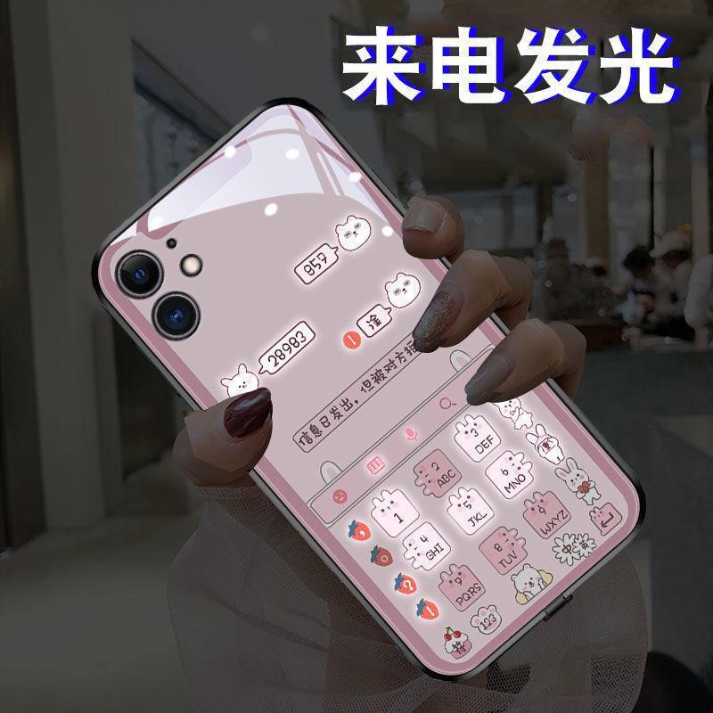 Sử dụng iPhone14 cộng 13 điện thoại di động cho 12 phút, 11-pro, cao 15 độ.