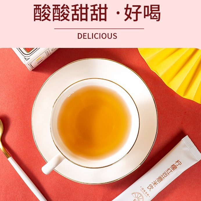 Tôi sẽ quay lại với một túi xúc xích đỏ mùa hè.