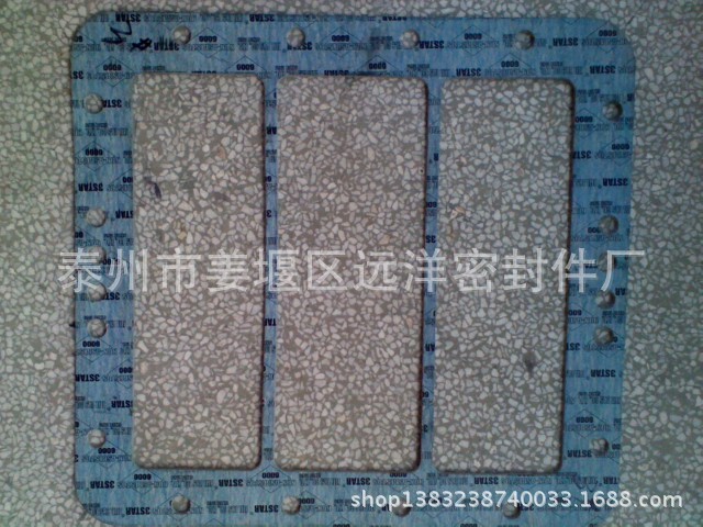 Import of asbestos-free gaskets 6000 non-asbestos gaskets