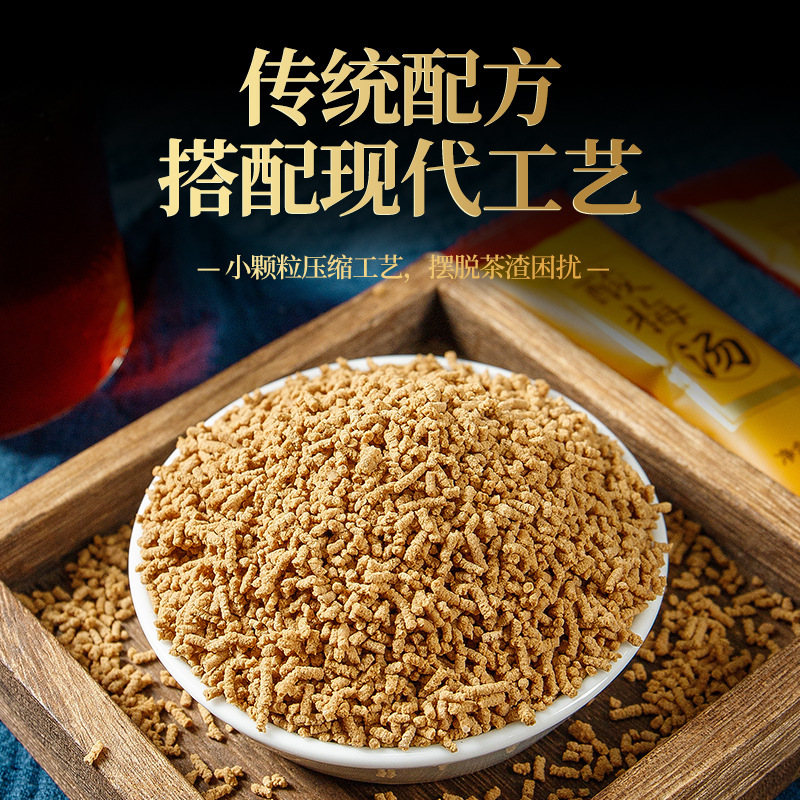 100 gram mận quế trong tinh thể quế, không có bột chua.