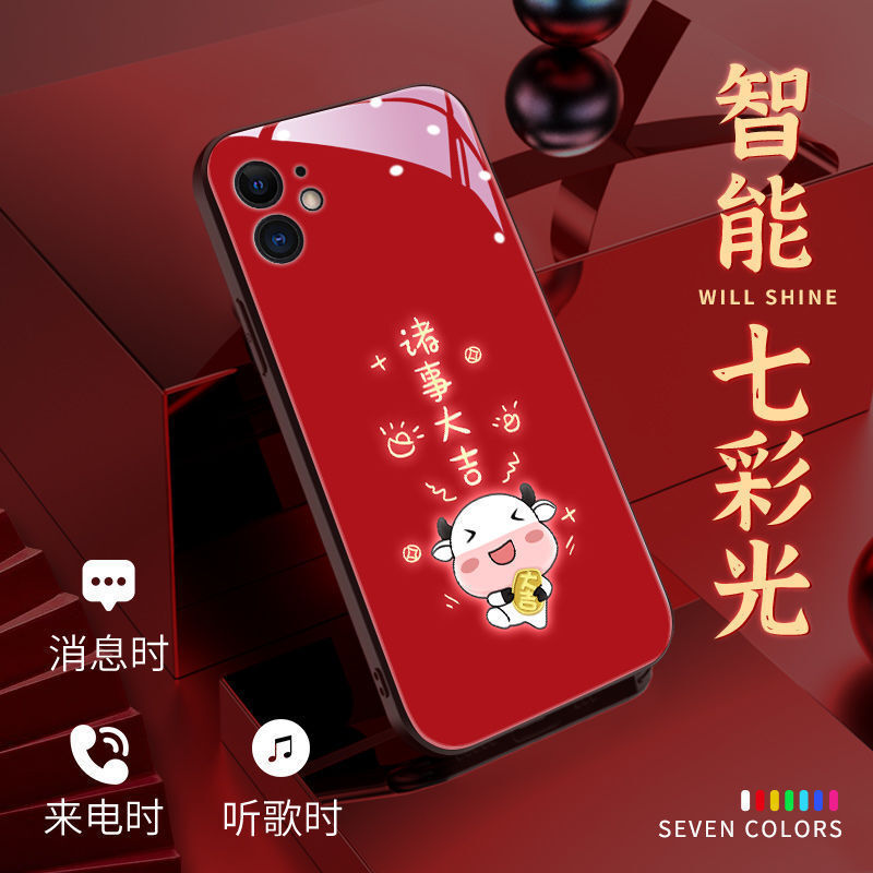 Cow Apple 14 iphone14, Tia sáng 13 vỏ đạn cao cấp 11 năm mới.