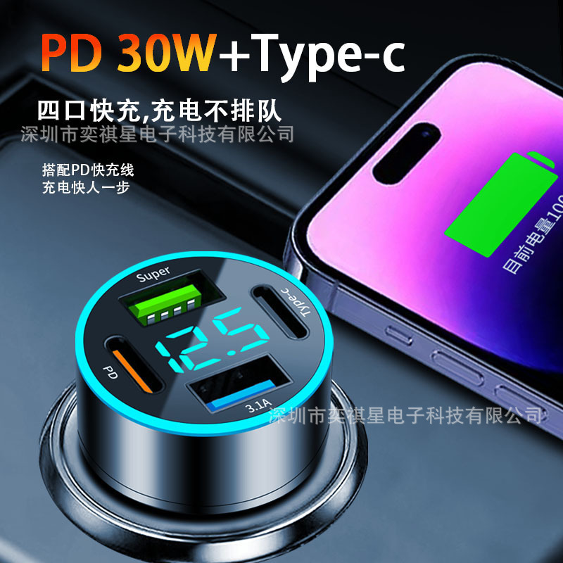 Siêu nhanh áp dụng cho ứng dụng Andre của bộ chuyển đổi tốc độ của cảnh sát.
