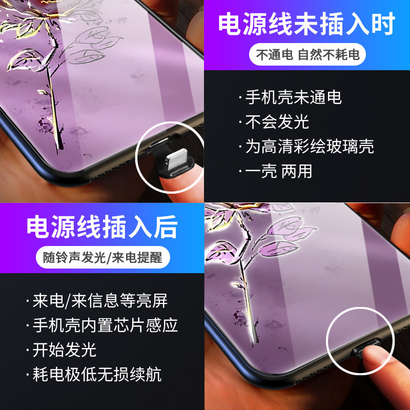 Rose Glory 90 điện thoại vỏ 50 phụ nữ 80 người bạn đời mới 50 Pro năng lượng 50 sáng tạo 60