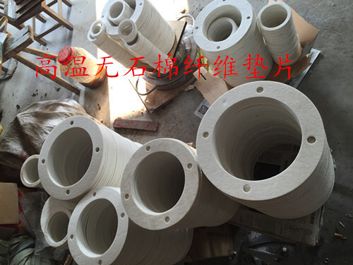 Thermal insulation gaskets.