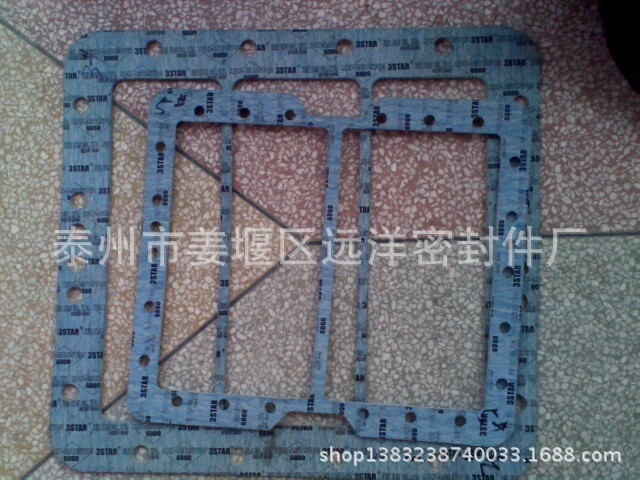 Import of asbestos-free gaskets 6000 non-asbestos gaskets