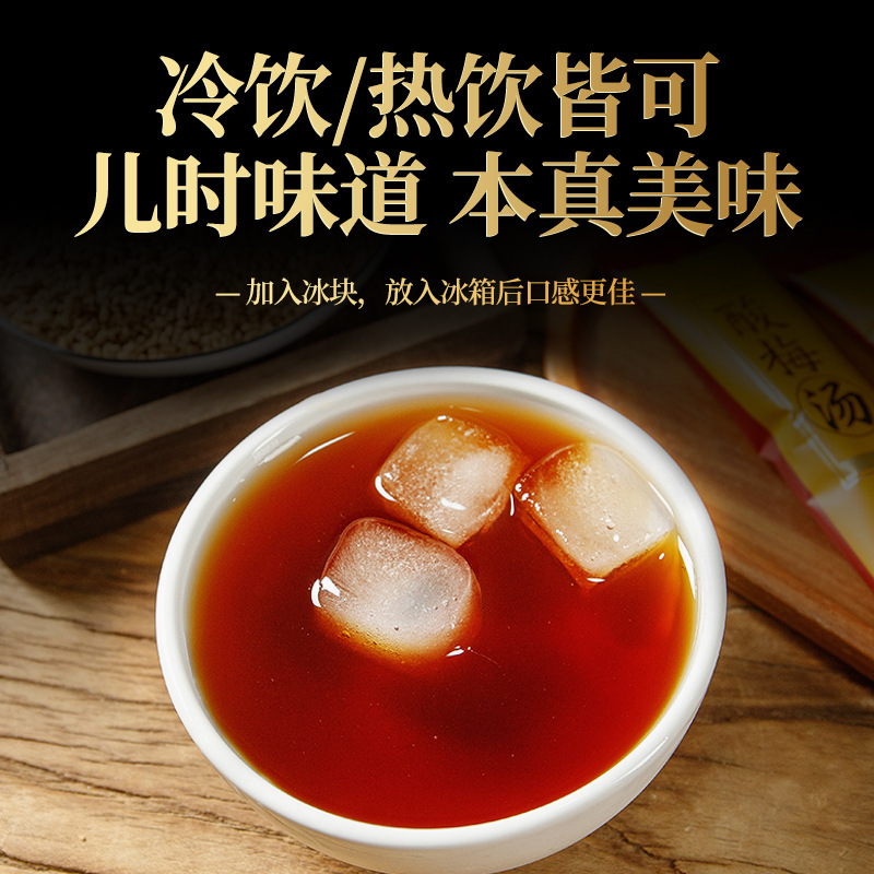 100 gram mận quế trong tinh thể quế, không có bột chua.