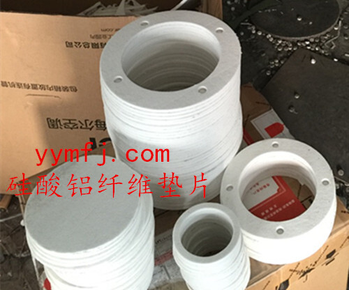 Thermal insulation gaskets.