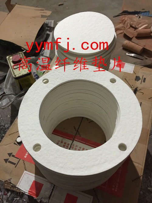 Thermal insulation gaskets.