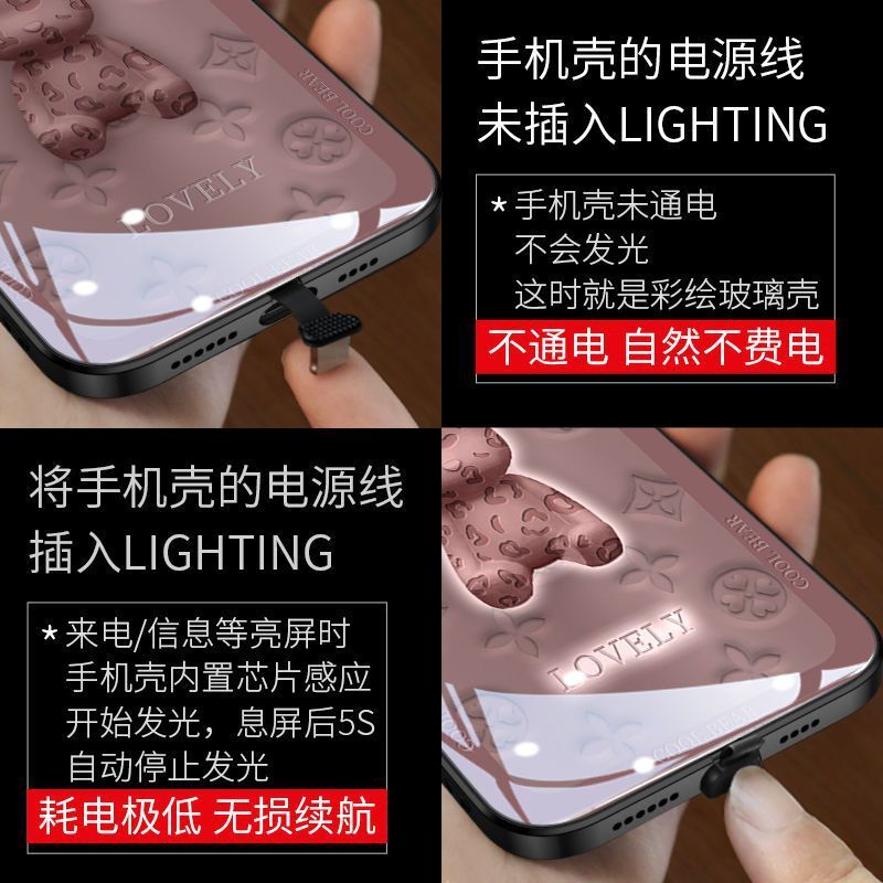 Loài báo mới sử dụng điện thoại của Samstars23ultra S22ultra để thắp sáng, 30 cặp đôi S21.