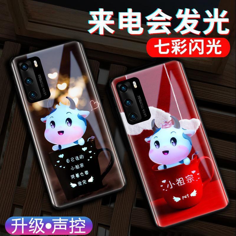 Ứng dụng cho hệ vỏ điện thoại 90 tế bào và bộ phận bảo vệ 90 tổ hợp tùy chỉnh chip ánh sáng