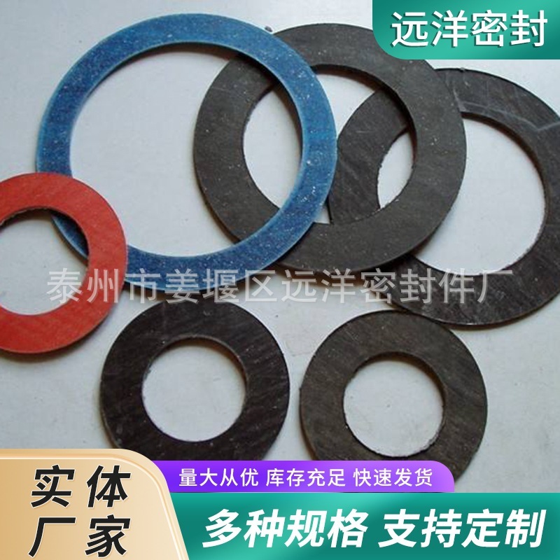 Fixed-sealed rubber pads, environmentally sealed, water-resistant silica pads, round, black and transparent waterproof rubber pads