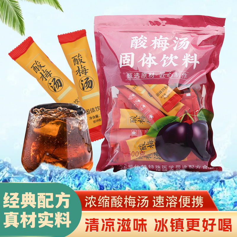Cháo mận pha lê mận mận mận mận nguyên liệu cô đặc đóng gói cho bong bóng thương mại