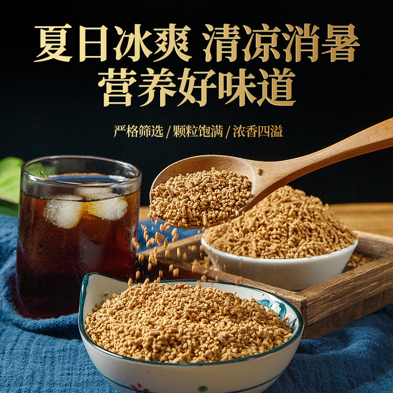 100 gram mận quế trong tinh thể quế, không có bột chua.