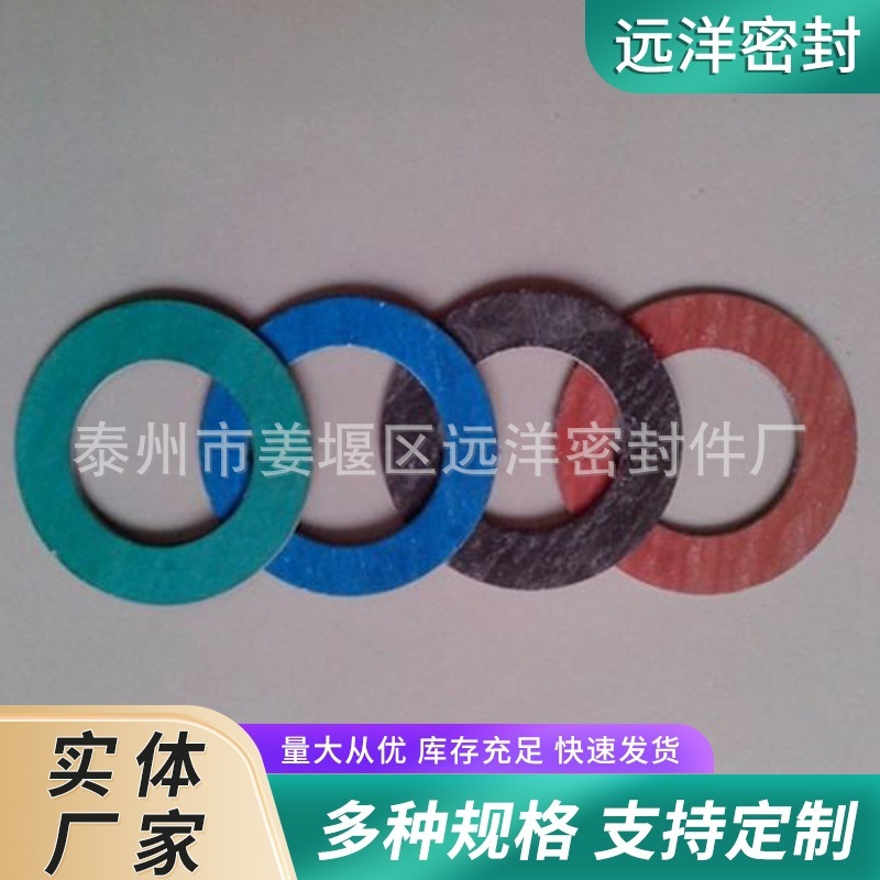 Fixed-sealed rubber pads, environmentally sealed, water-resistant silica pads, round, black and transparent waterproof rubber pads