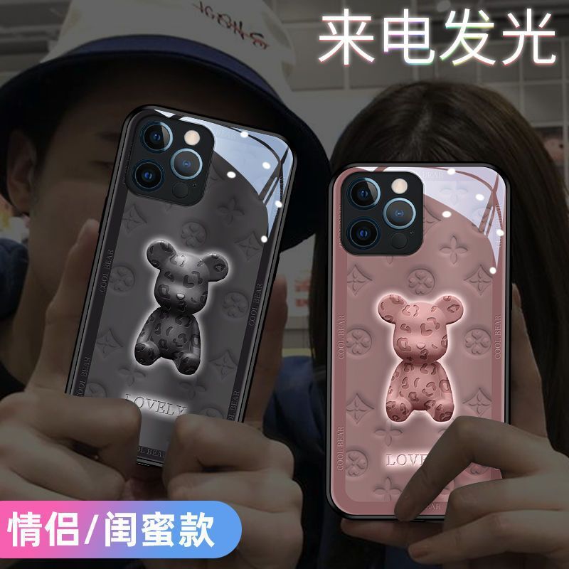 Loài báo mới sử dụng điện thoại của Samstars23ultra S22ultra để thắp sáng, 30 cặp đôi S21.