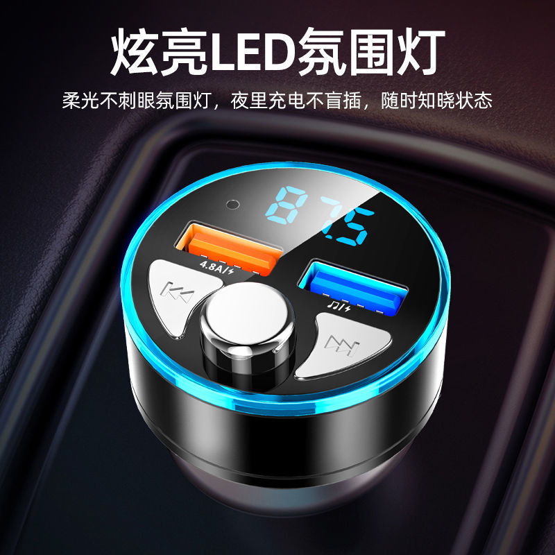 Máy nghe nhạc MP3 gắn kết xe mà không có máy thu phát điện thoại di động.