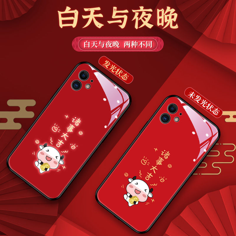 Cow Apple 14 iphone14, Tia sáng 13 vỏ đạn cao cấp 11 năm mới.