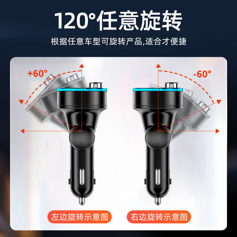 Máy nghe nhạc MP3 gắn kết xe mà không có máy thu phát điện thoại di động.