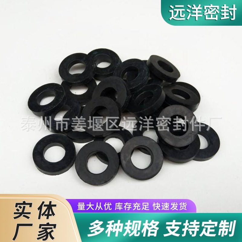 Fixed-sealed rubber pads, environmentally sealed, water-resistant silica pads, round, black and transparent waterproof rubber pads