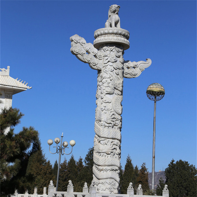 Đó là một phiến đá từ đền Han Baek-yu Quan Temple ở quảng trường Lâm.