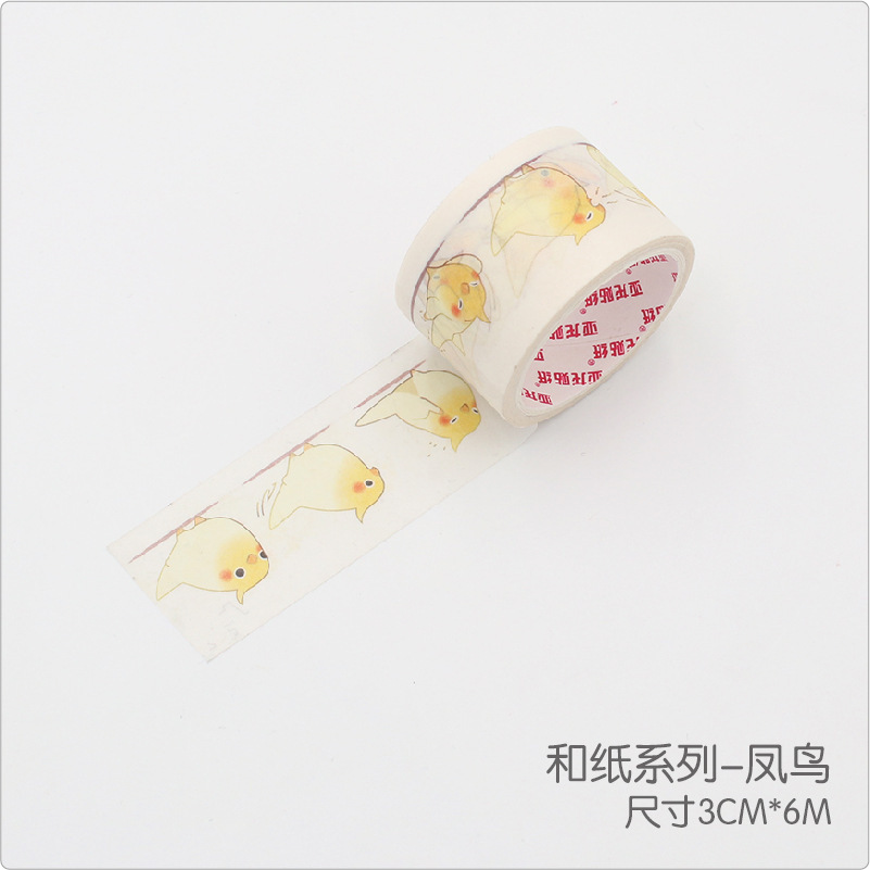 Tuỳ biến nhật ký trang trí kiểu mily màu sắc được dán cho các cô gái trẻ và băng keo trang trí