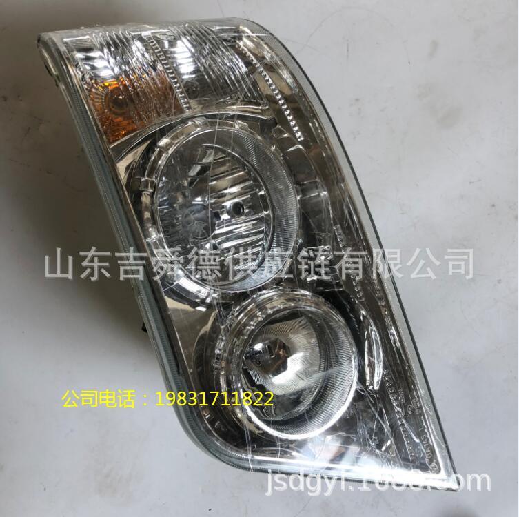 Frontlight for Shandong passenger vehicle spare parts 4121-00110 bus bus