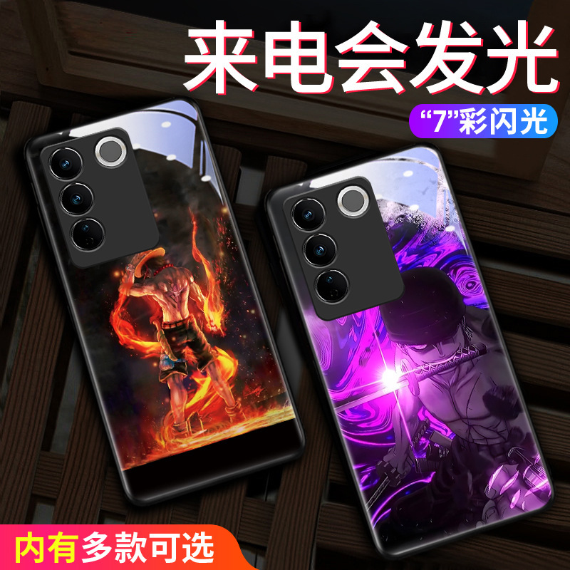 Vivox90 Hệ thống điện thoại di động mới của Pro VIVOX80pro X70 để năng lượng bảo vệ