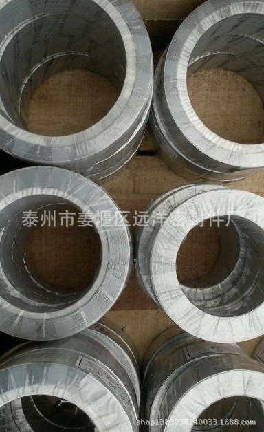 Thermal insulation gaskets.