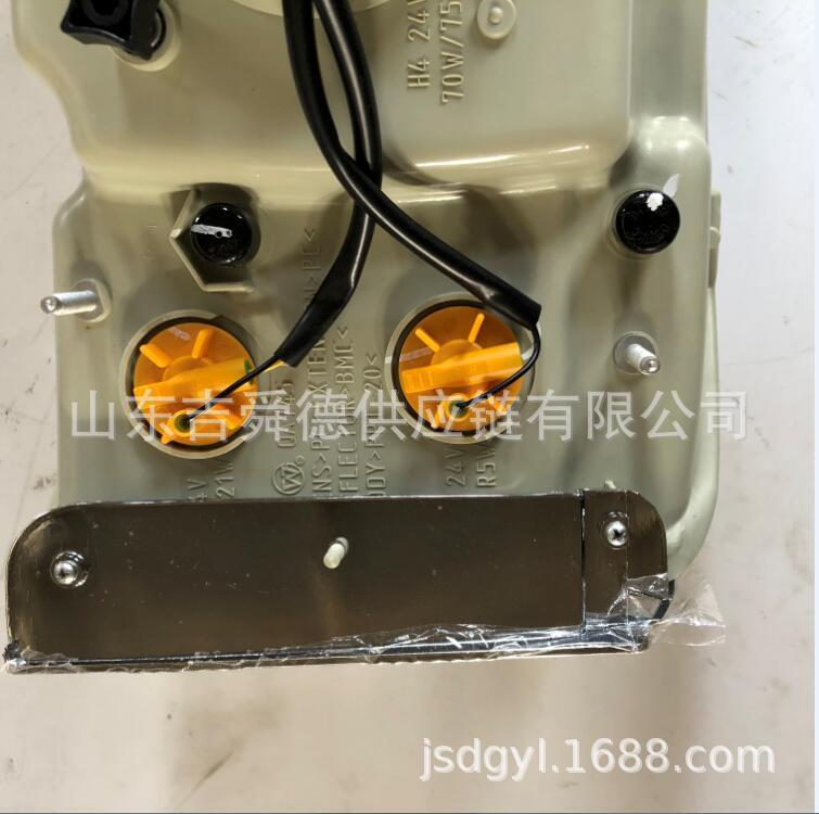 Frontlight for Shandong passenger vehicle spare parts 4121-00110 bus bus