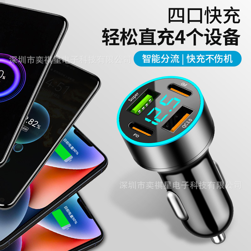 Siêu nhanh áp dụng cho ứng dụng Andre của bộ chuyển đổi tốc độ của cảnh sát.