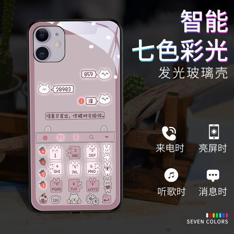 Sử dụng iPhone14 cộng 13 điện thoại di động cho 12 phút, 11-pro, cao 15 độ.