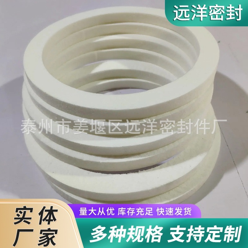 Ceramic fibre pads, high-temperature pads, multi-specified pads.