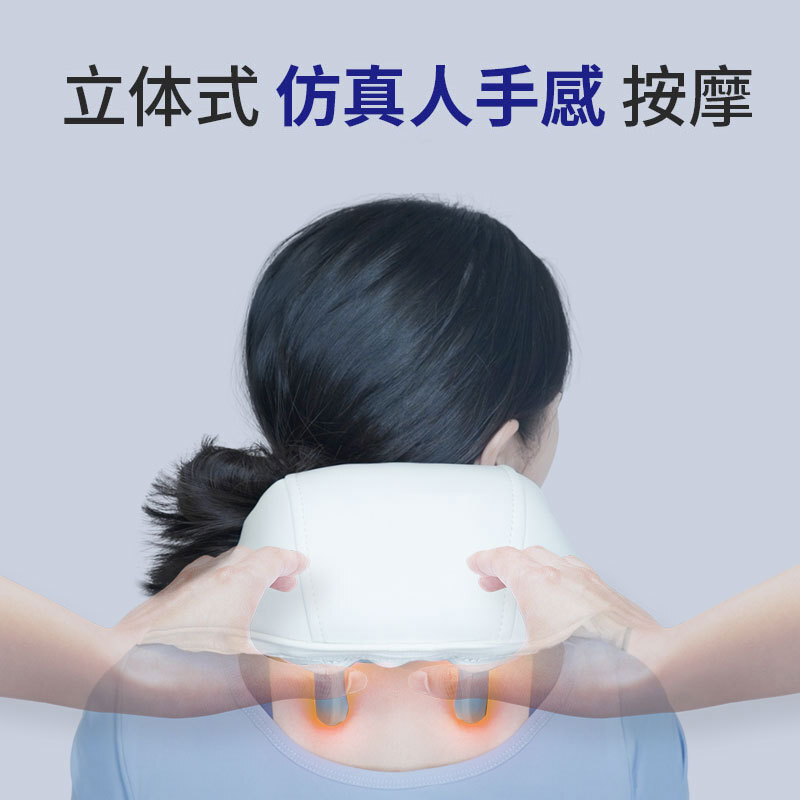 Cervical chiropractor massage shawl chiropractor, slashed graft, neck neck massage pillow.