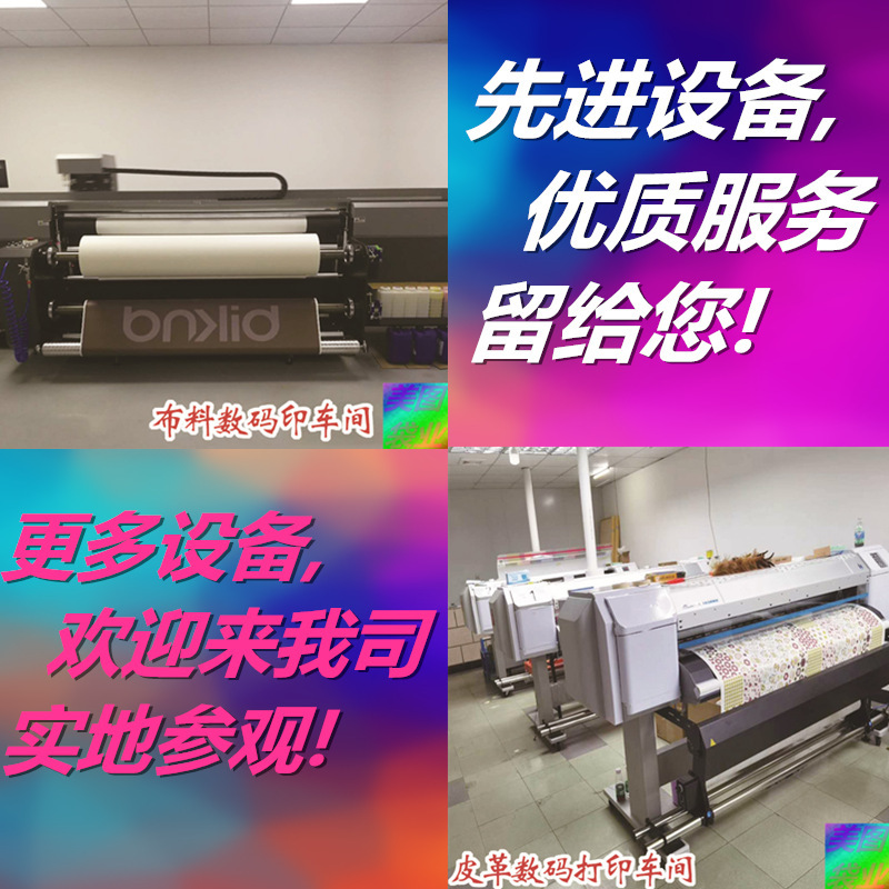 數碼印刷ipad蘋果平板電腦火烈鳥休眠保護殼三折磁吸皮套可來圖案