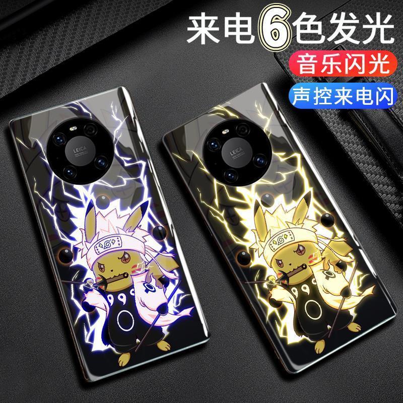 Pikachu áp dụng cho vivox90 Hệ vỏ điện thoại Pro x 80Pro X 70 dễ thương x 80 hoạt hình.
