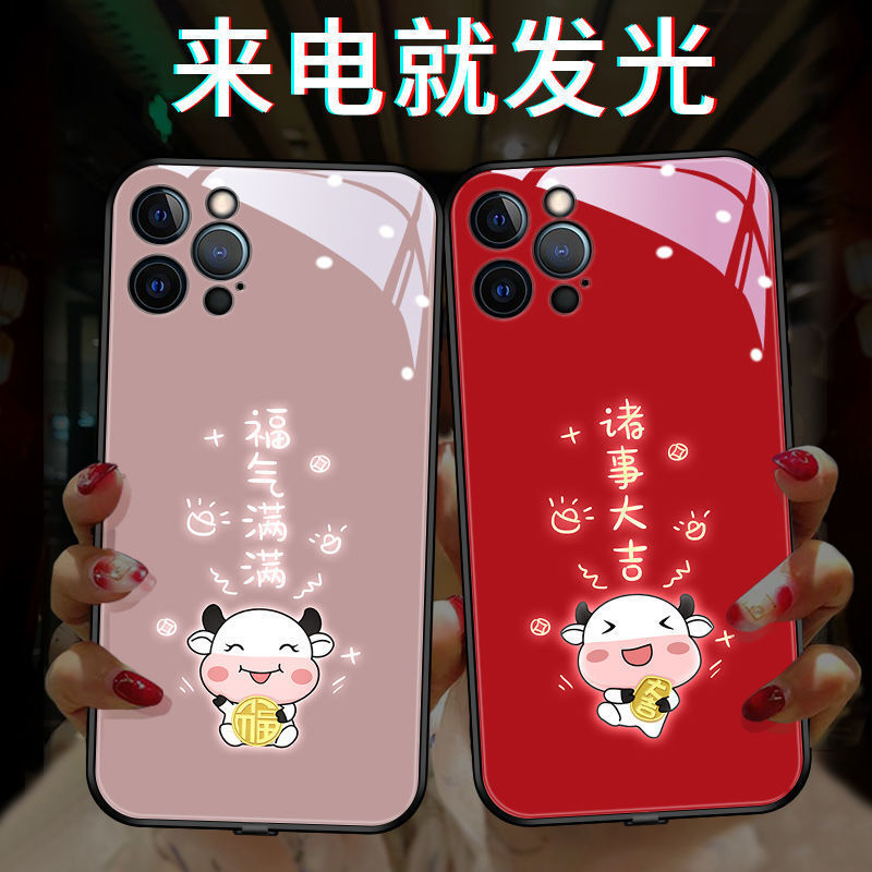 Cow Apple 14 iphone14, Tia sáng 13 vỏ đạn cao cấp 11 năm mới.
