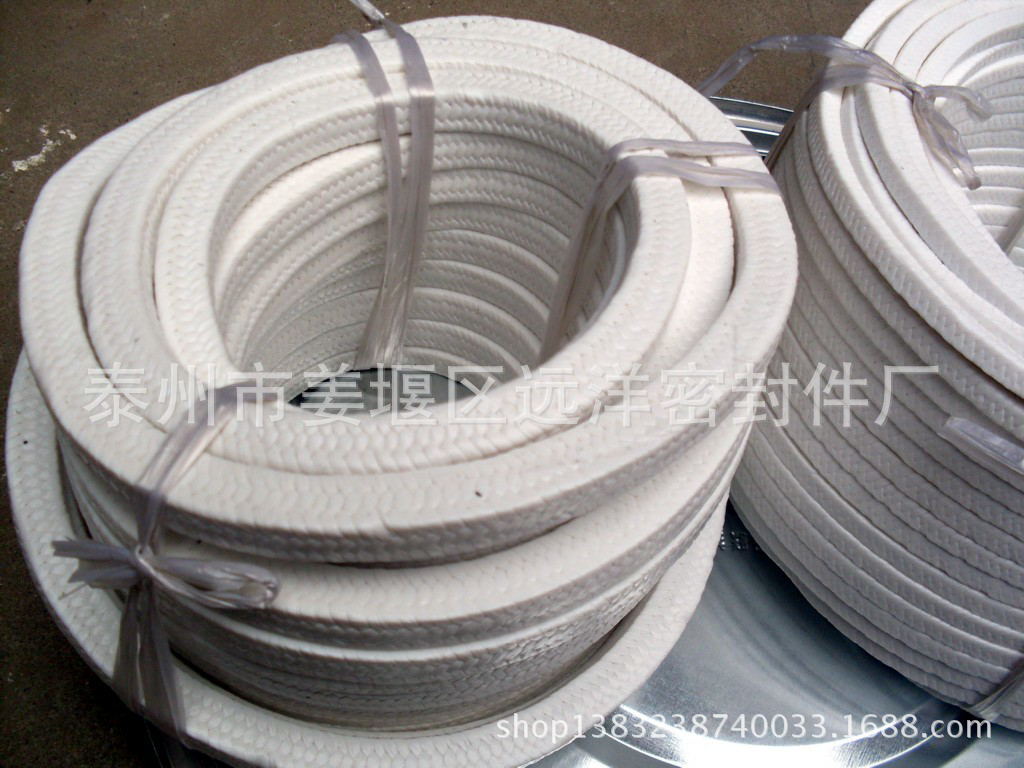 Ceramic fibres, insulation pads, non-specified custom, direct marketing, quality security.