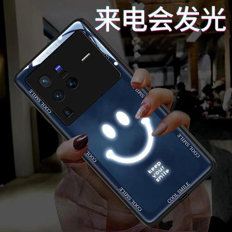 Hệ vỏ điện thoại VVOX80pro mới X70 sẽ được áp dụng cho X60proX-smoke mặt cười X50 cặp X30