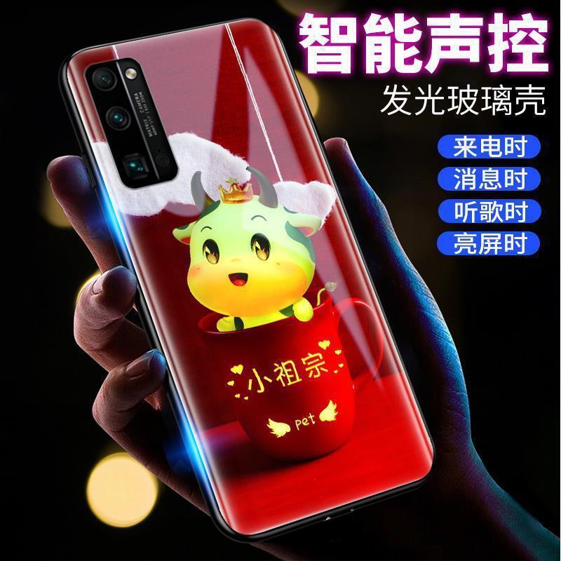 Ứng dụng cho hệ vỏ điện thoại 90 tế bào và bộ phận bảo vệ 90 tổ hợp tùy chỉnh chip ánh sáng